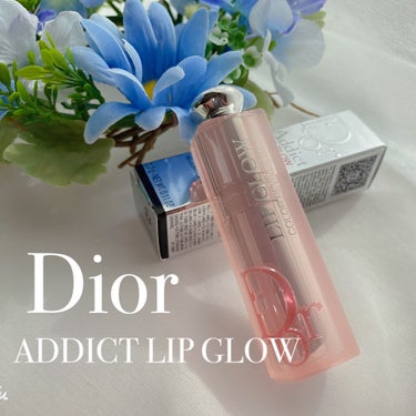 ディオール アディクト リップ グロウ/Dior/リップケア・リップクリームを使ったクチコミ（1枚目）