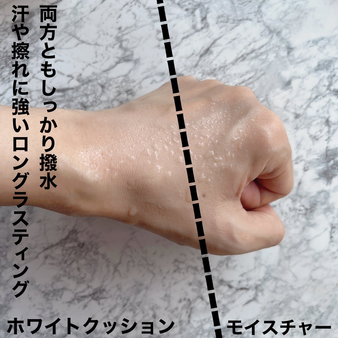 カバーリシャス アルティメット ホワイトクッション/BANILA CO/クッションファンデーションを使ったクチコミ(6枚目)