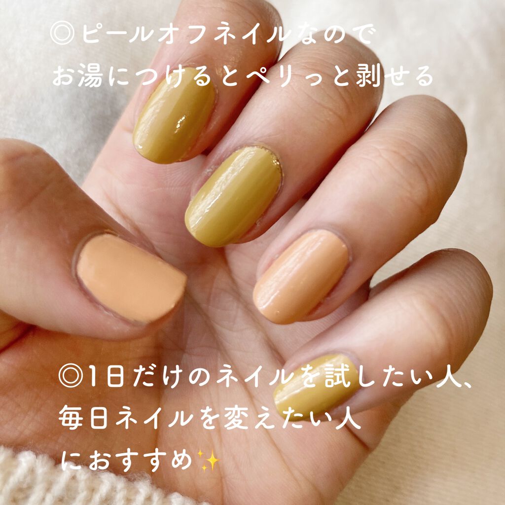 3COINS/3COINS/その他を使ったクチコミ(3枚目)