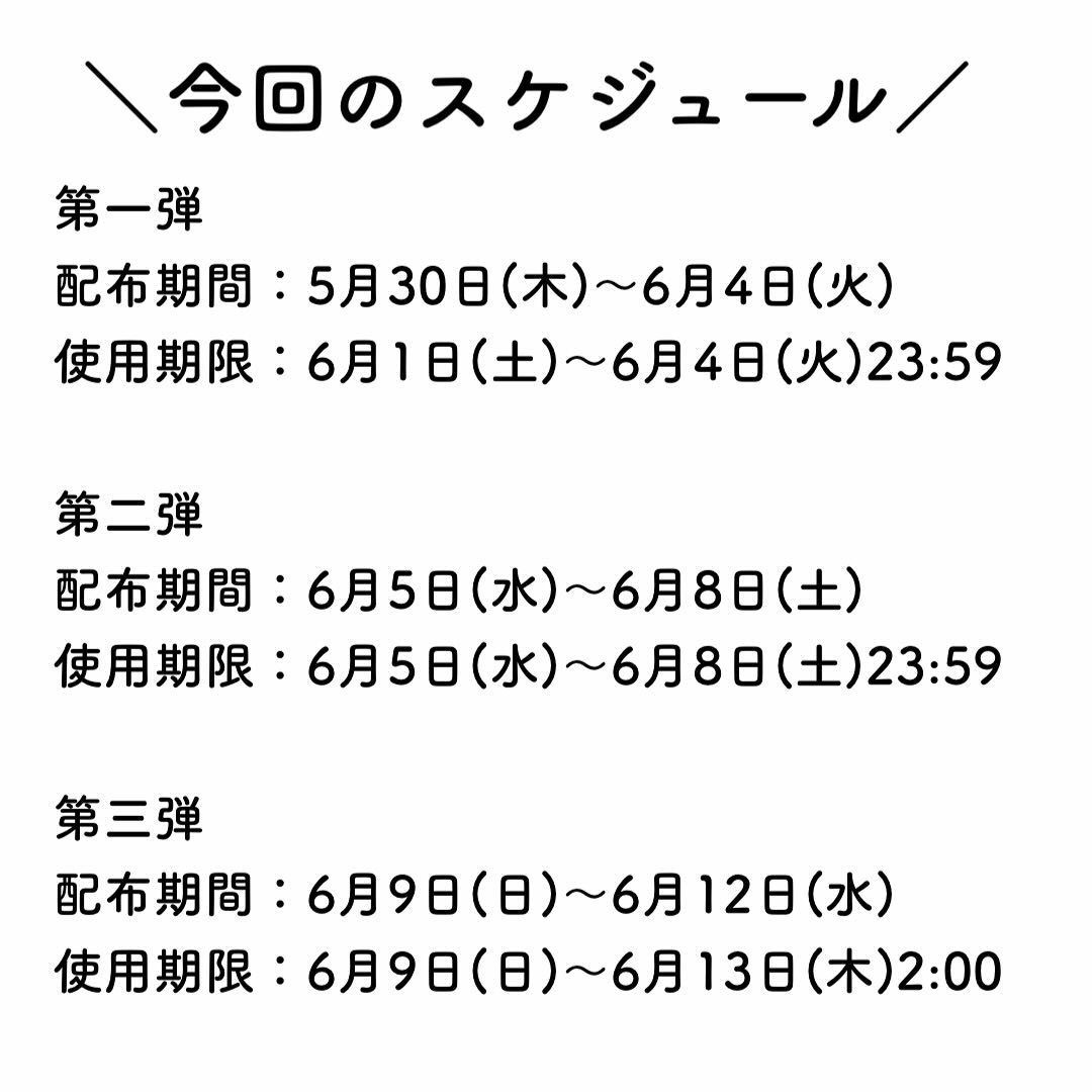 CICA デイリースージングマスク/VT/シートマスク・パックを使ったクチコミ（3枚目）