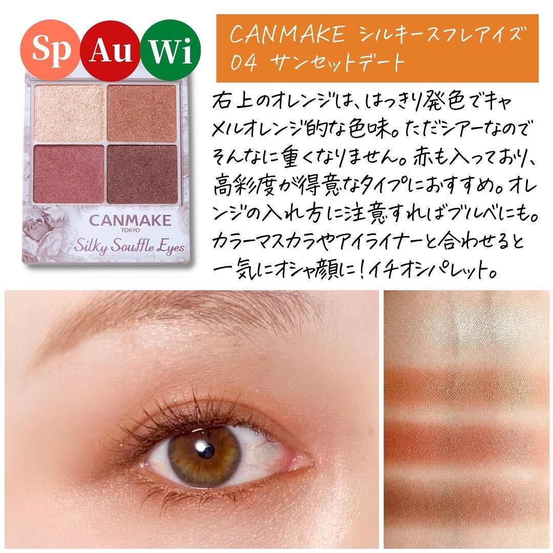 ã¯ãè±ðžã€ãšãæ¥ããPCã¢ããªã¹ã on LIPS ãðãªã¬ã³ãžã·ã£ããŠïŒéžðâ£â£â£â£ããŸããŸãªè²å³ã®ãªã¬ã³ãžã·ã£ã..ãïŒ9æç®ïŒ