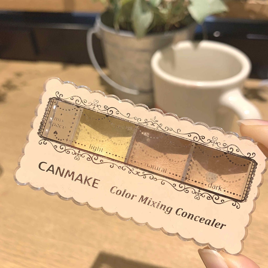 カラーミキシングコンシーラー/キャンメイク/パレットコンシーラーを使ったクチコミ(1枚目)