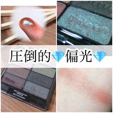 Color Icon Eyeshadow Collection/wet 'n' wild/パウダーアイシャドウを使ったクチコミ（1枚目）
