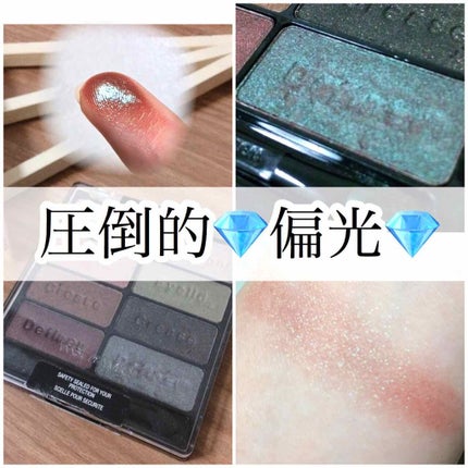 wet 'n' wild Color Icon Eyeshadow Collectionのクチコミ「あの玉虫アイシャドウがプチプラで?!
✔️wet n wild eyeshadow col.....」(1枚目)