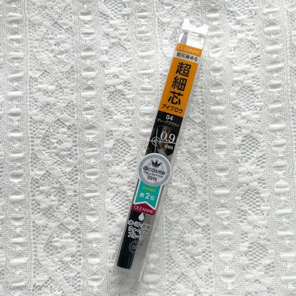 超細芯アイブロウ/CEZANNE/アイブロウペンシルを使ったクチコミ(4枚目)