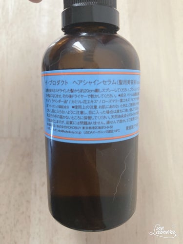 ザ・プロダクト ヘアシャインセラムを購入しました🥰❤️

冬が近づき、髪がごわついてるのを感じました💦

なんとかしたいと思いこちらを購入😄

天然ラベンダー精油配合で内側からダメージをしっかり補修し、紫外線などの外的ダメージから髪を守ってくれます💕

USDAオーガニック認証の髪の美容液です❣️

ごわついた髪もまとまりある髪へ導いてくれます🥰

使用方法
⬇️

洗髪後、タオルドライした髪から約20cm離し、毛先を中心に適量をスプレーします😊

その後ブラッシングしながら髪全体になじませます。

ドライヤーで乾かして完成です💓

髪の毛の乾燥やごわつきが気になる人は是非試してみてください🥰

#ザ・プロダクト
#ヘアシャインセラム
#髪の美容液の画像 その1