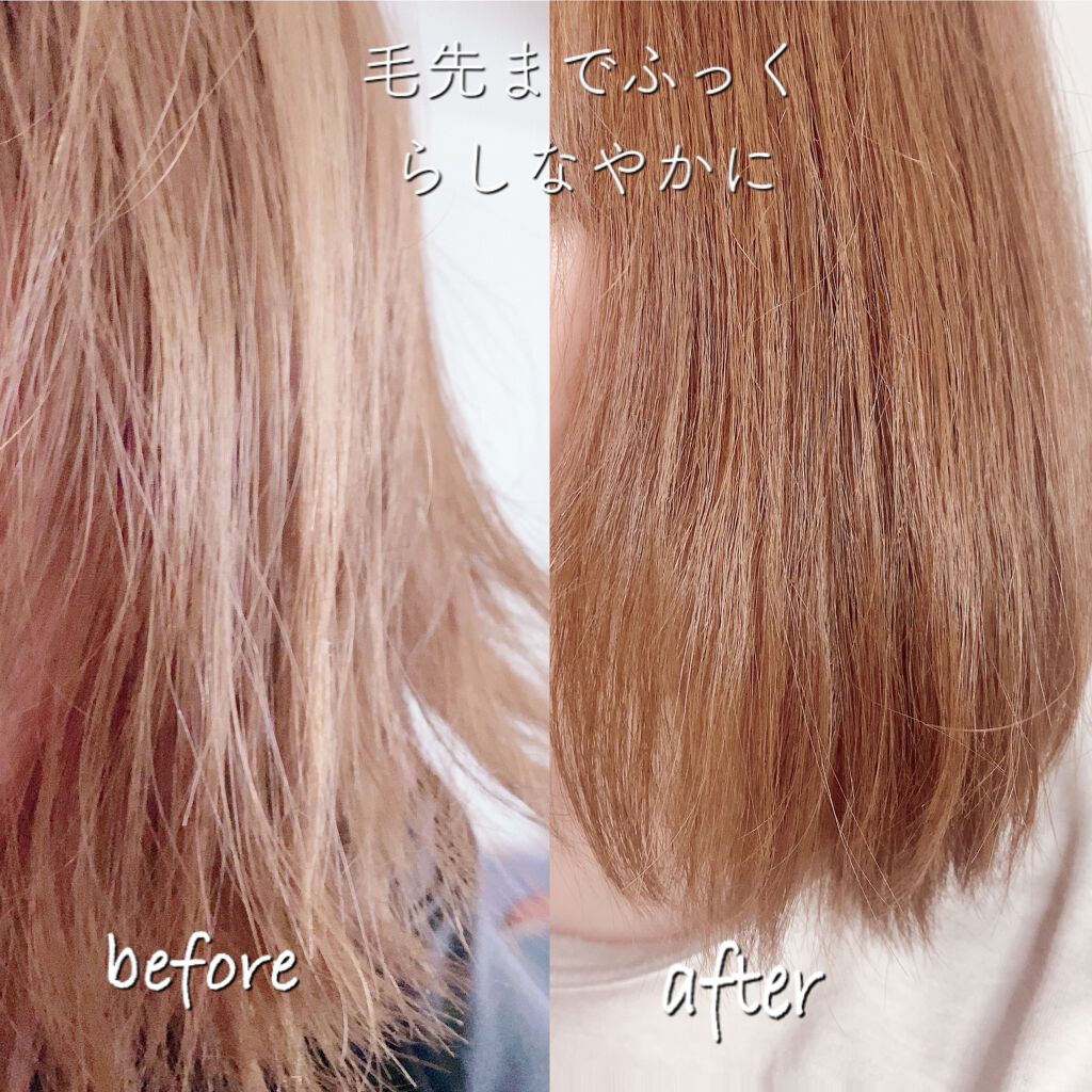 スムースシャンプー／トリートメント/NALOW/市販シャンプーを使ったクチコミ（3枚目）