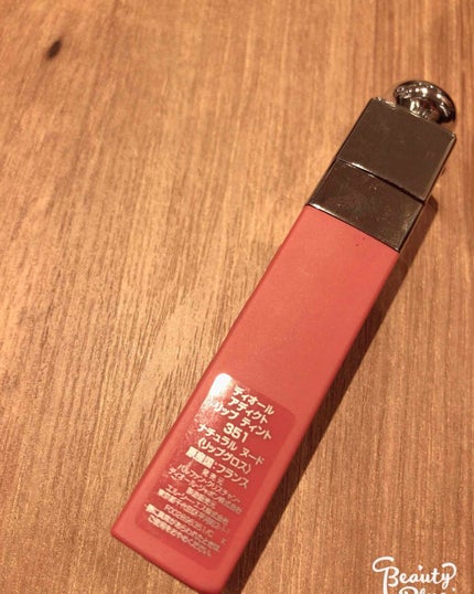 【旧】ディオール アディクト リップ ティント/Dior/リップグロスを使ったクチコミ(2枚目)