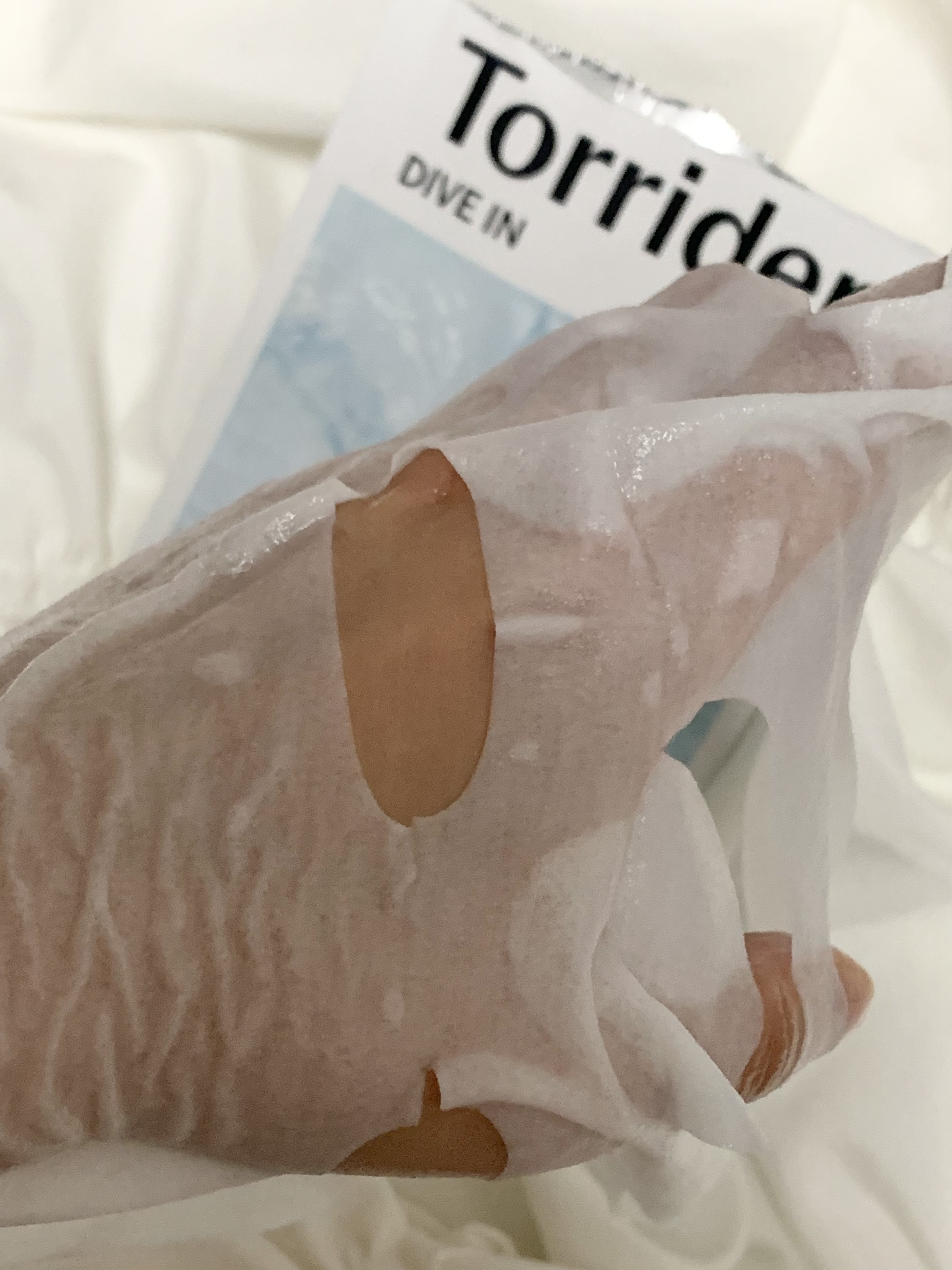 トリデン ダイブインマスクパック/Torriden/シートマスク・パックを使ったクチコミ（3枚目）