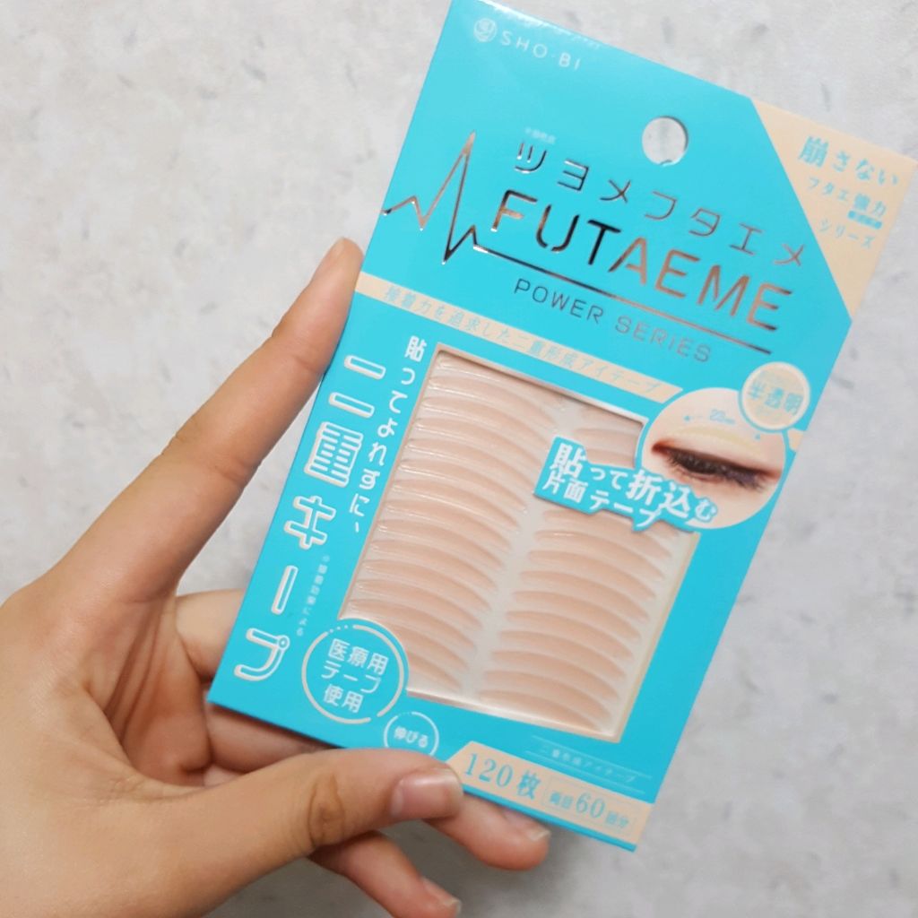 ナチュラルアイテープ/Automatic Beauty/二重まぶた用アイテムを使ったクチコミ(1枚目)