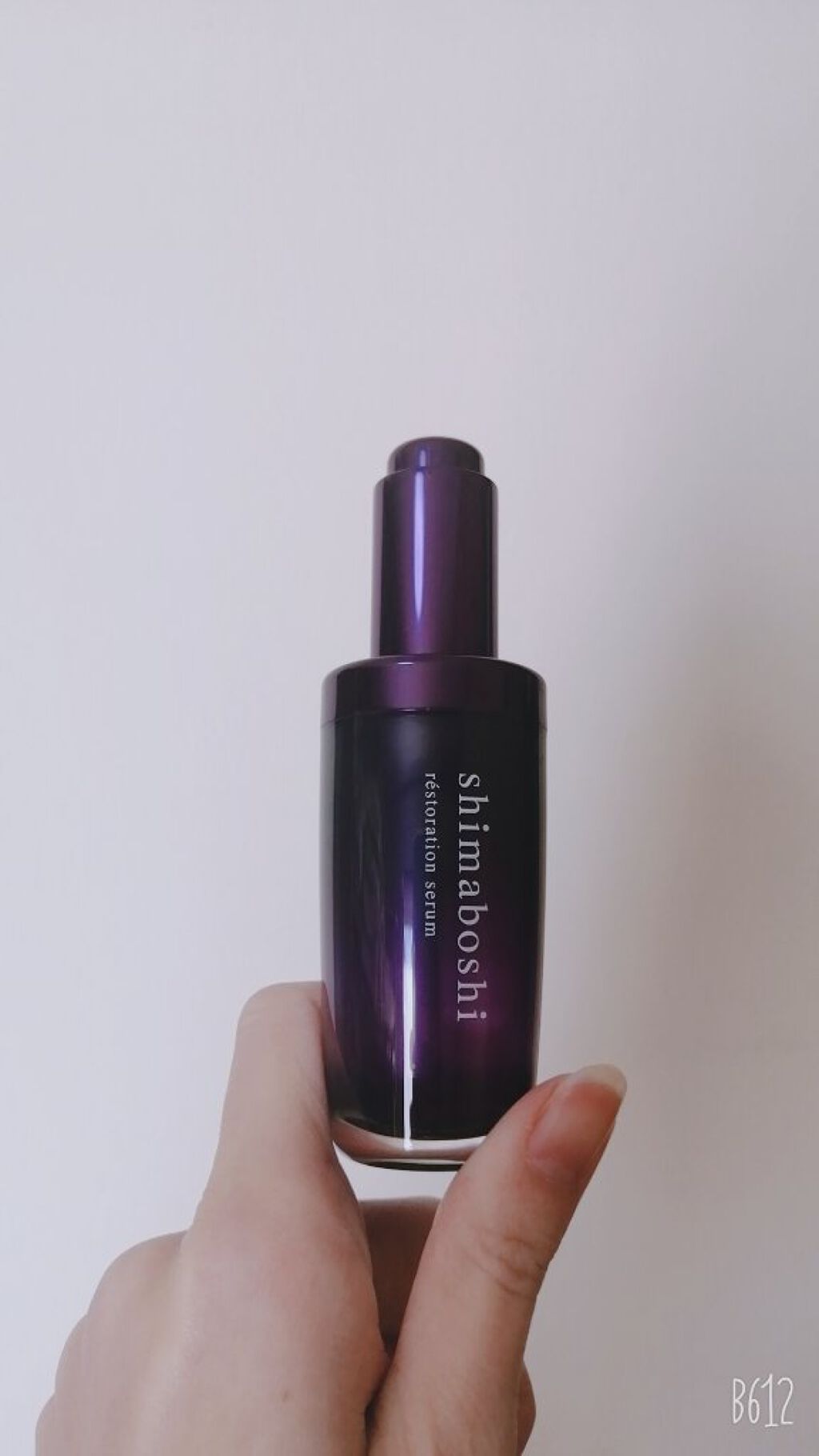 レストレーションセラム/shimaboshi/ブースター・導入液を使ったクチコミ（3枚目）