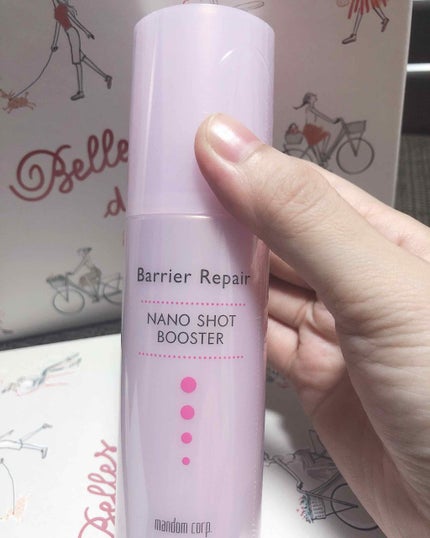 My Little Box/My Little Box/その他キットセットを使ったクチコミ(3枚目)