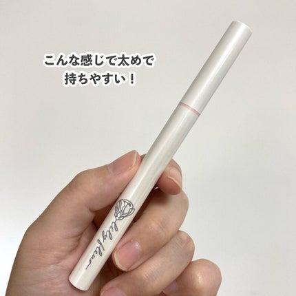 カラーミーツ アイライナー/リリーフルール/リキッドアイライナーを使ったクチコミ(4枚目)