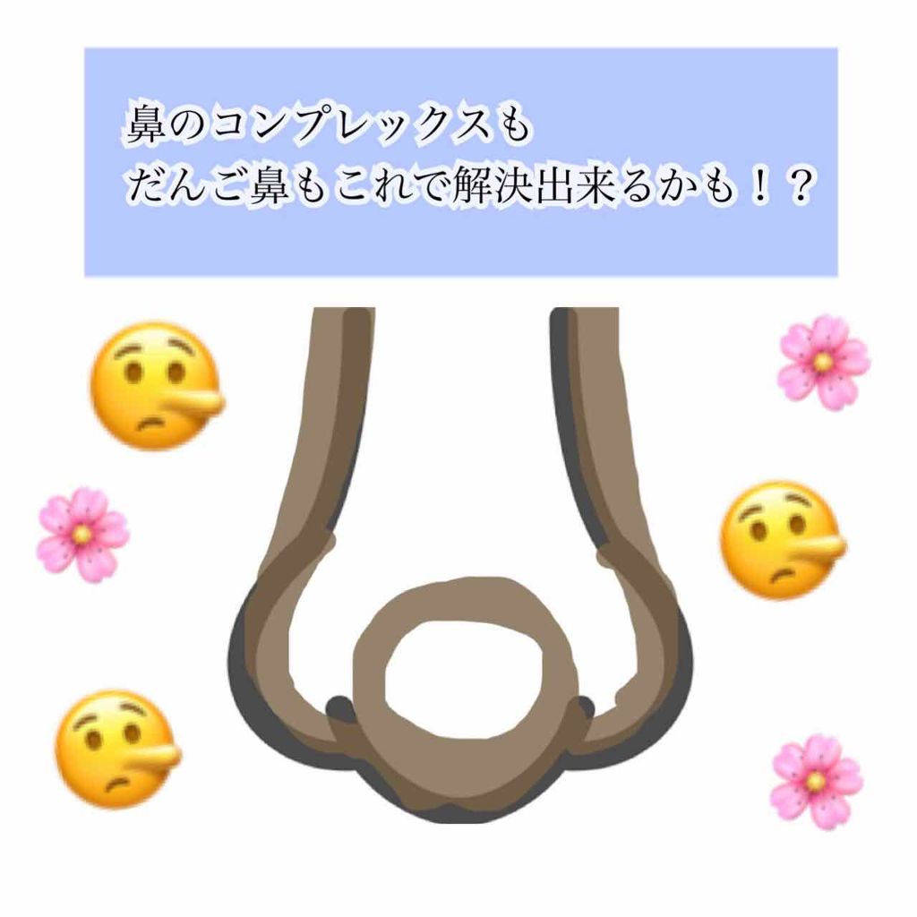 アートクラスバイロダン シェーディング/too cool for school/シェーディングを使ったクチコミ（3枚目）