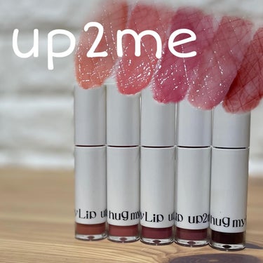 ⁡up2me✨️

⁡
新メイクブランドであるup2me（アップトウミー）様よりご提供いただきました！
⁡
hug my lip（ハグマイリップ）
色持ちの良さとプランプ効果が特徴のツヤリップ💄
⁡
塗