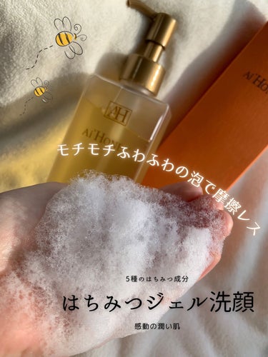 はちみつスキンケア FACE WASH AH GEL/AI HONEY /洗顔フォームを使ったクチコミ（1枚目）