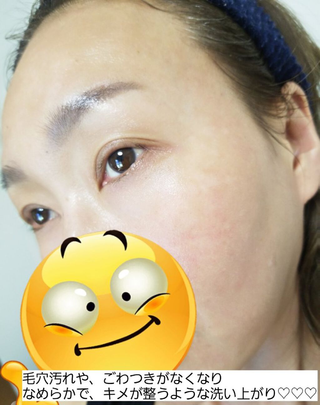 ポア クレイ クレンザー/bareMinerals/洗い流すパック・マスクを使ったクチコミ(6枚目)