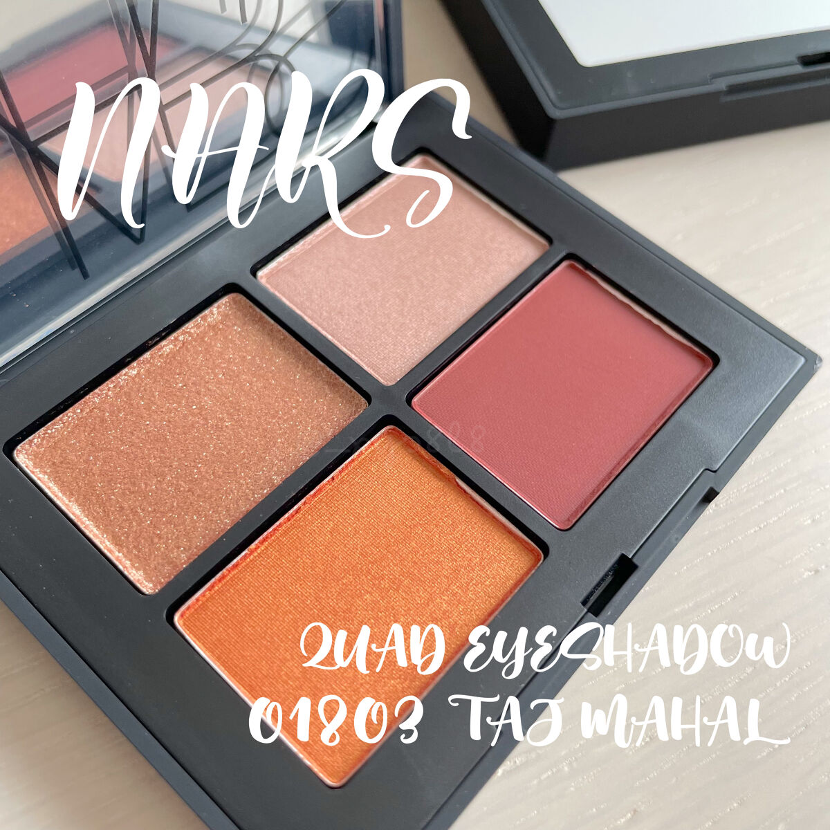 クワッドアイシャドー/NARS/アイシャドウパレットを使ったクチコミ（1枚目）