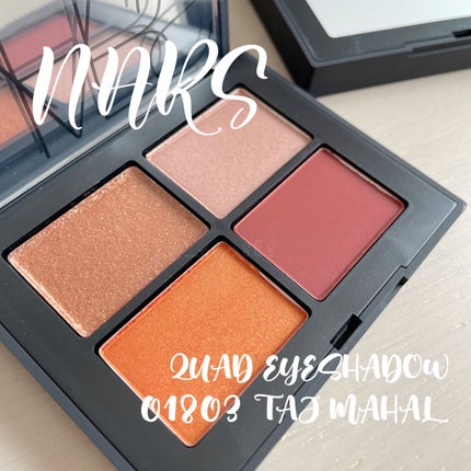 クワッドアイシャドー/NARS/アイシャドウパレットを使ったクチコミ(1枚目)