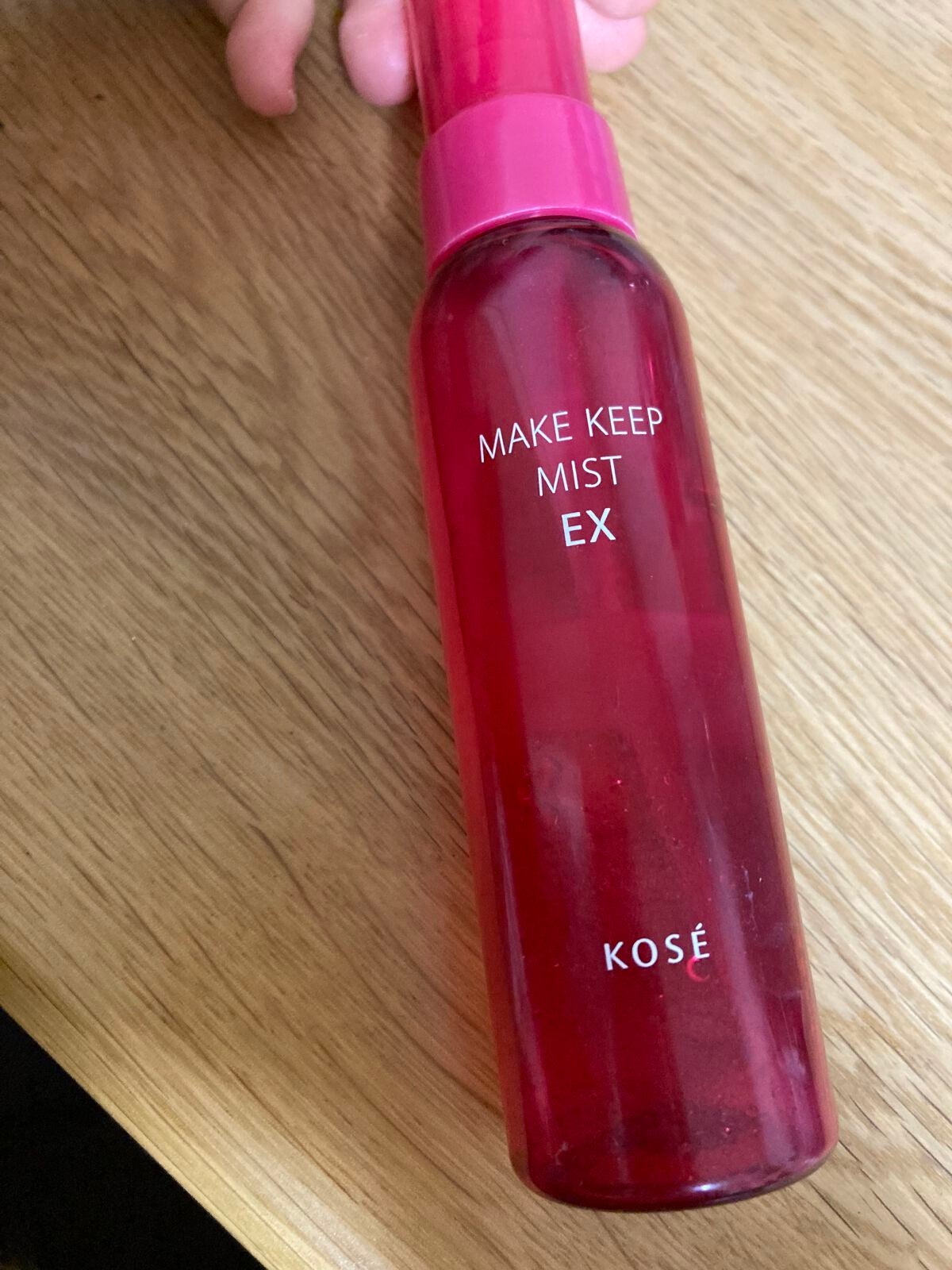 メイク キープ ミスト EX/コーセーコスメニエンス/フィックスミストを使ったクチコミ(1枚目)