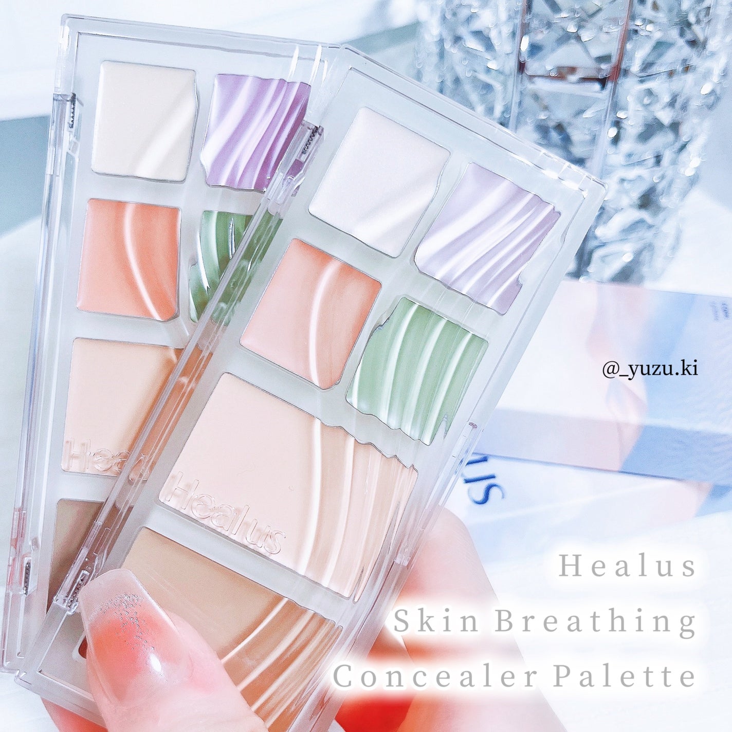 ブリージングコンシーラーパレット/Healus/パレットコンシーラーを使ったクチコミ(1枚目)