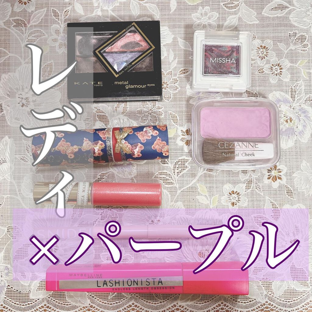 メタルグラマーアイズ PK-1/KATE/アイシャドウパレットを使ったクチコミ（1枚目）