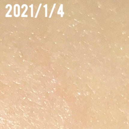 ロゼット 洗顔パスタ ガスールブライト/ロゼット/洗顔フォームを使ったクチコミ(3枚目)