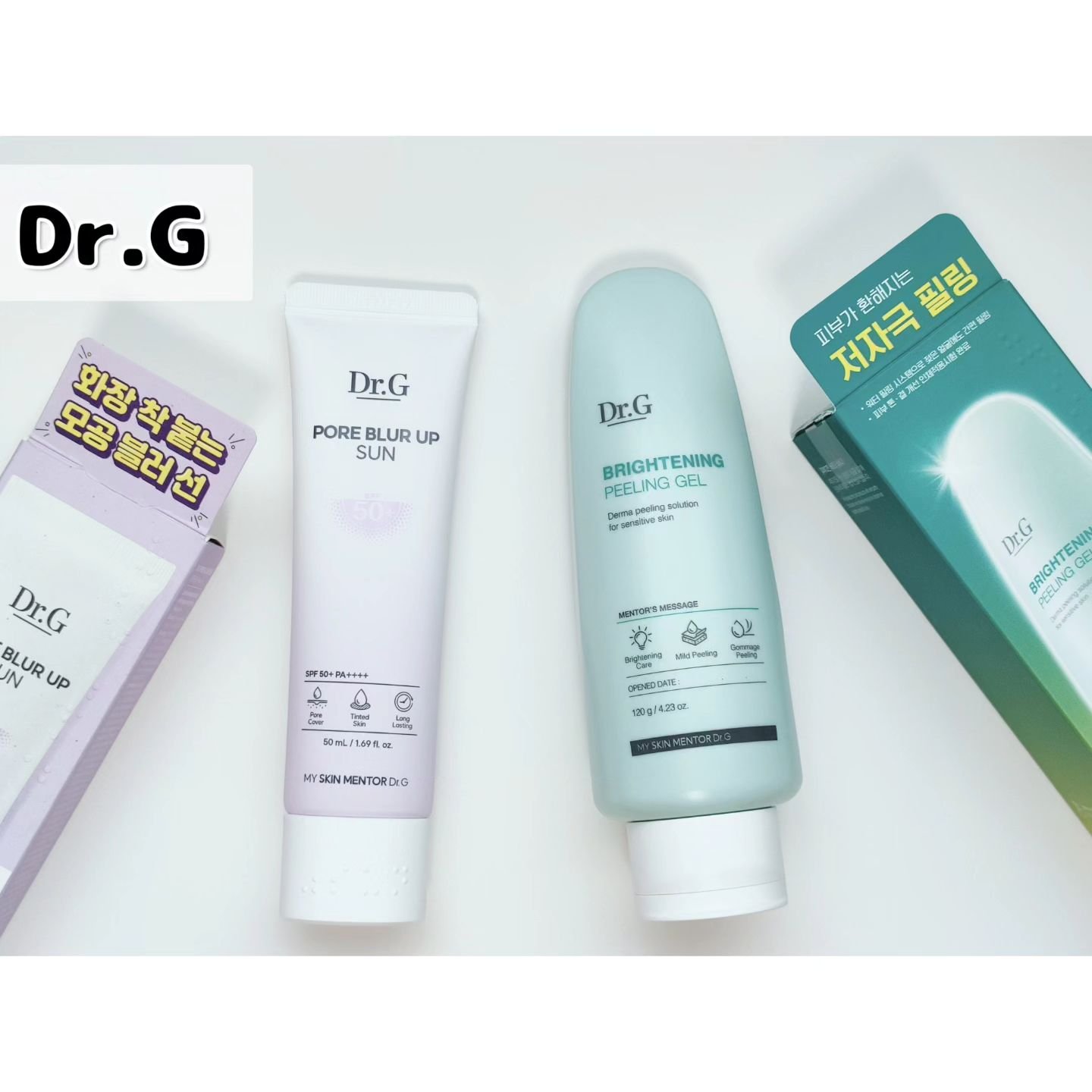 ポアブラーアップサン/Dr.G/日焼け止めクリームを使ったクチコミ（1枚目）