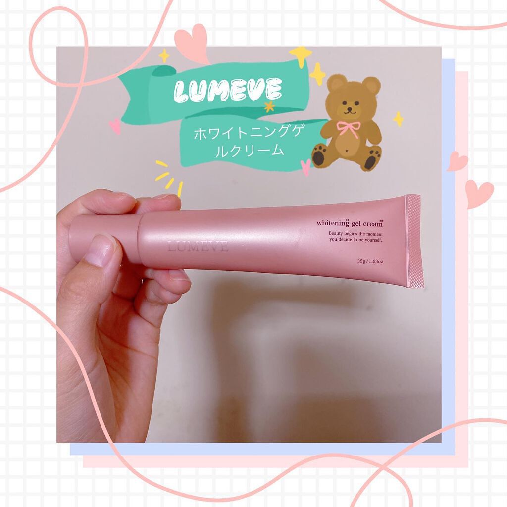 LUMEVEホワイトニングゲルクリーム/LUMEVE/デリケートゾーンケアを使ったクチコミ（1枚目）