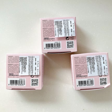 ギャラクシーデュアルアイトッピング/ラプコス/ジェル・クリームアイシャドウを使ったクチコミ(10枚目)