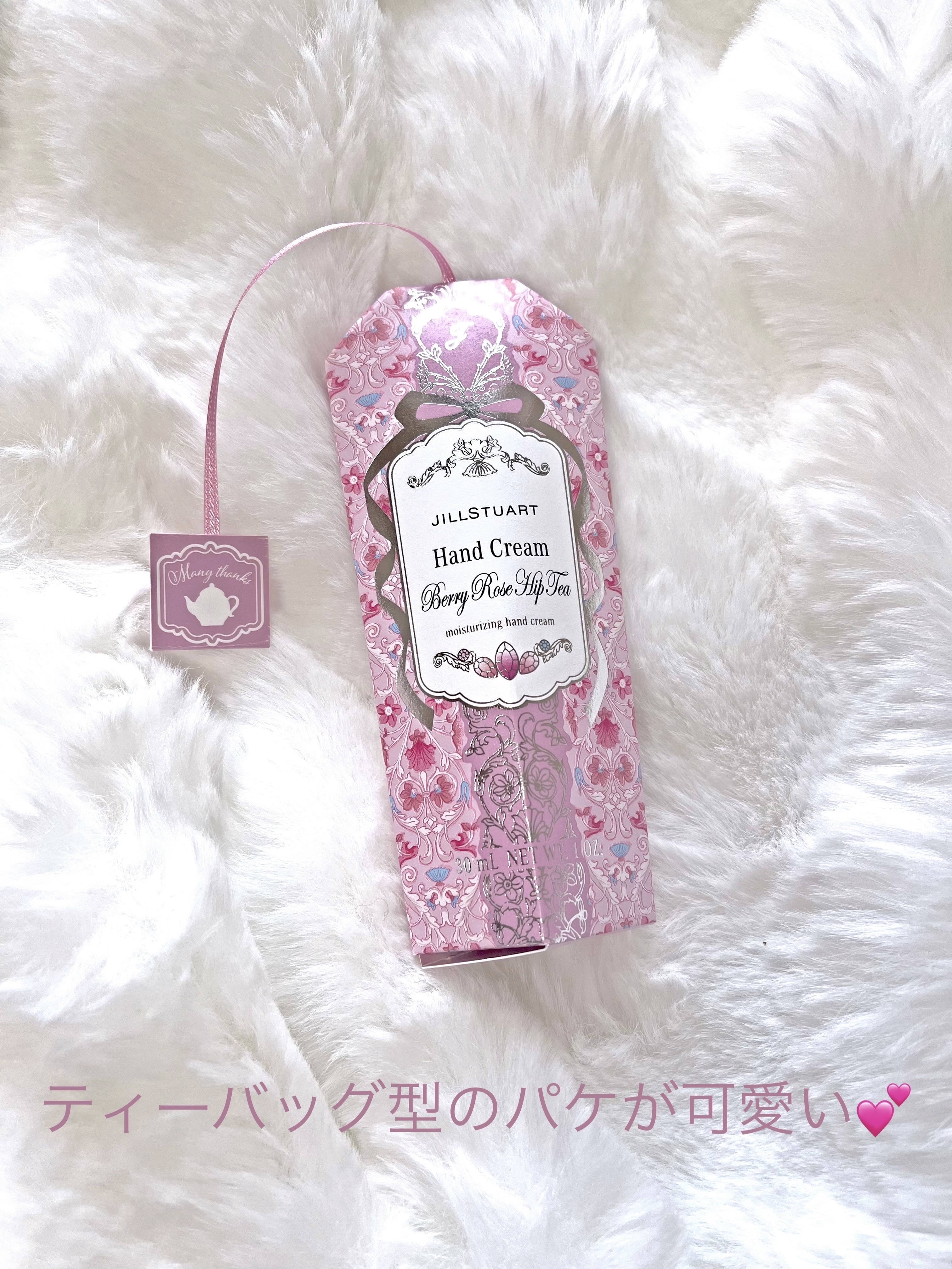 ジルスチュアート ベリーローズヒップティー ハンドクリーム/JILL STUART/ハンドクリームを使ったクチコミ（2枚目）