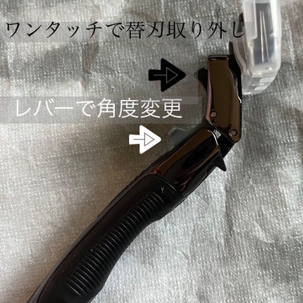 AUGER システムカミソリ/貝印/シェーバーを使ったクチコミ(5枚目)