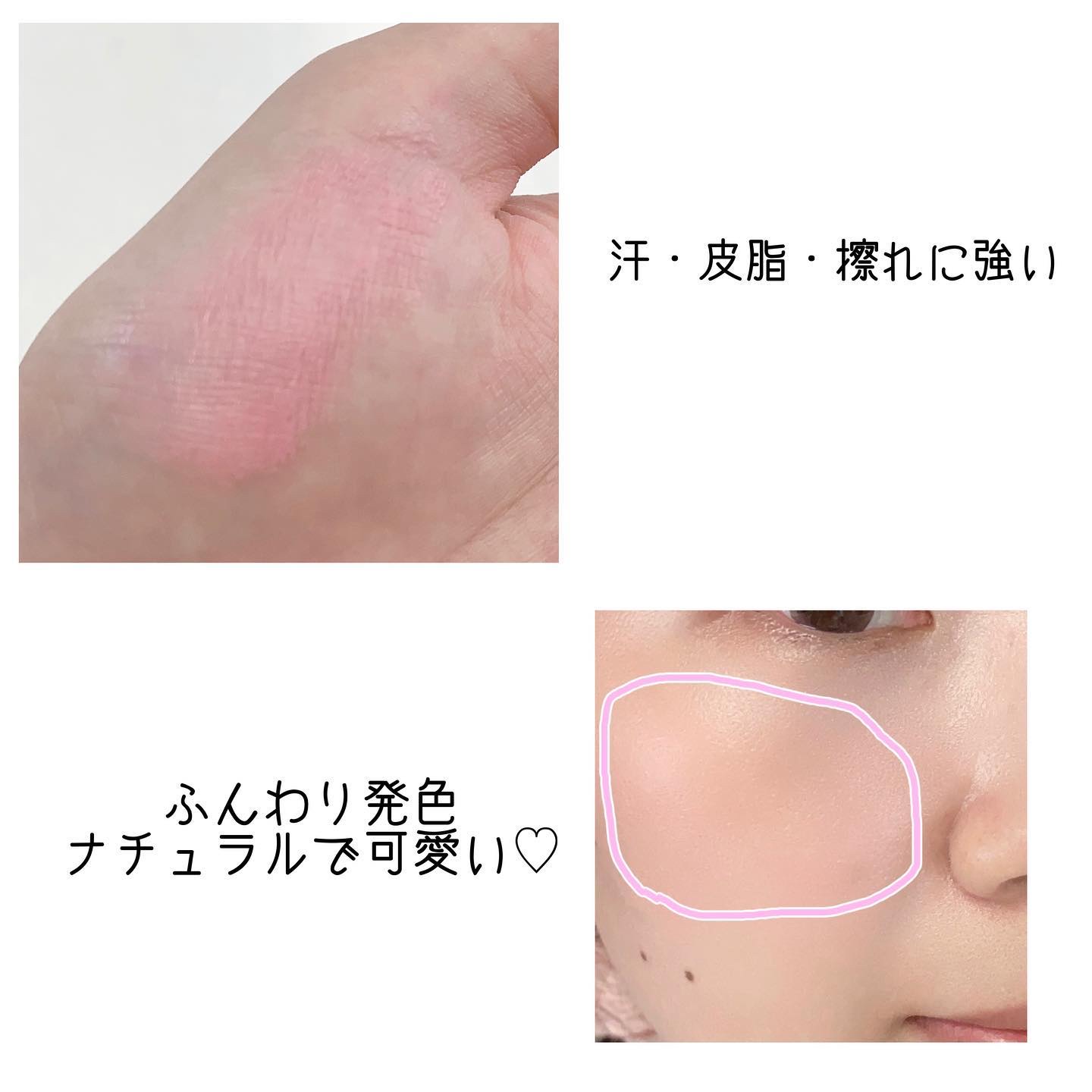 クロノビューティ カラーオンUV/アリィー/日焼け止めクリームを使ったクチコミ（2枚目）