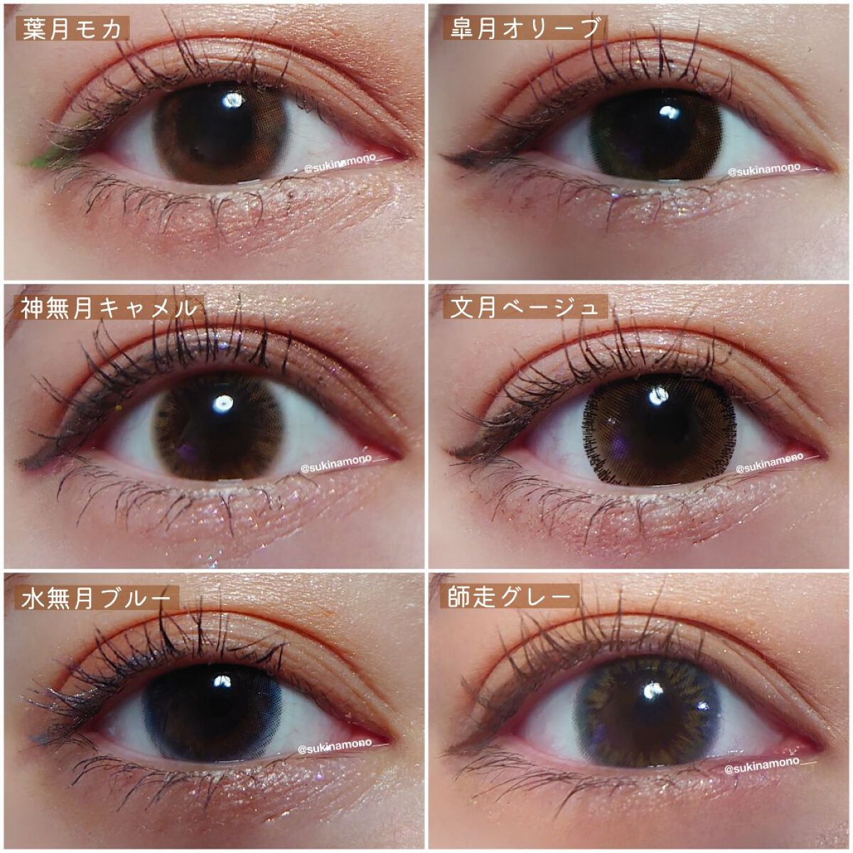 NARERU 1day/NARERU/ワンデー(1DAY)カラコンを使ったクチコミ(2枚目)