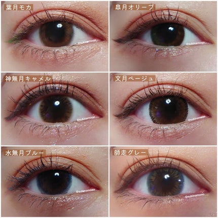 NARERU 1day/NARERU/ワンデー(1DAY)カラコンを使ったクチコミ(2枚目)