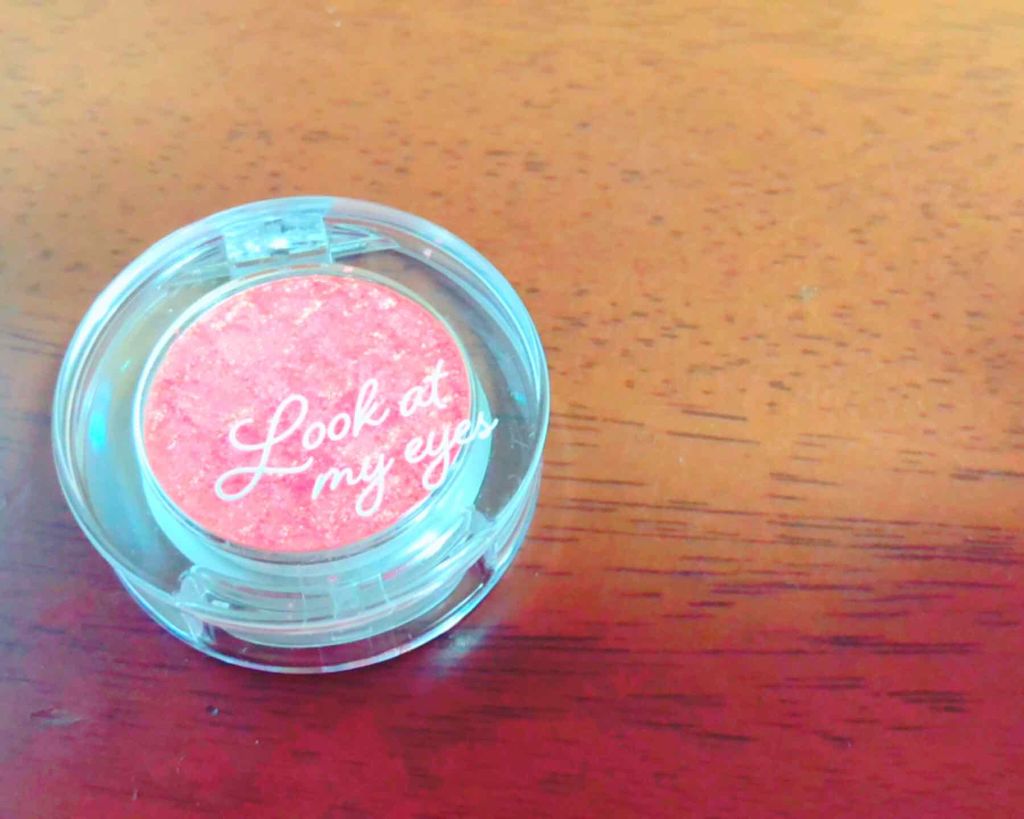 ルックアット マイアイジュエル/ETUDE/単色アイシャドウを使ったクチコミ(1枚目)