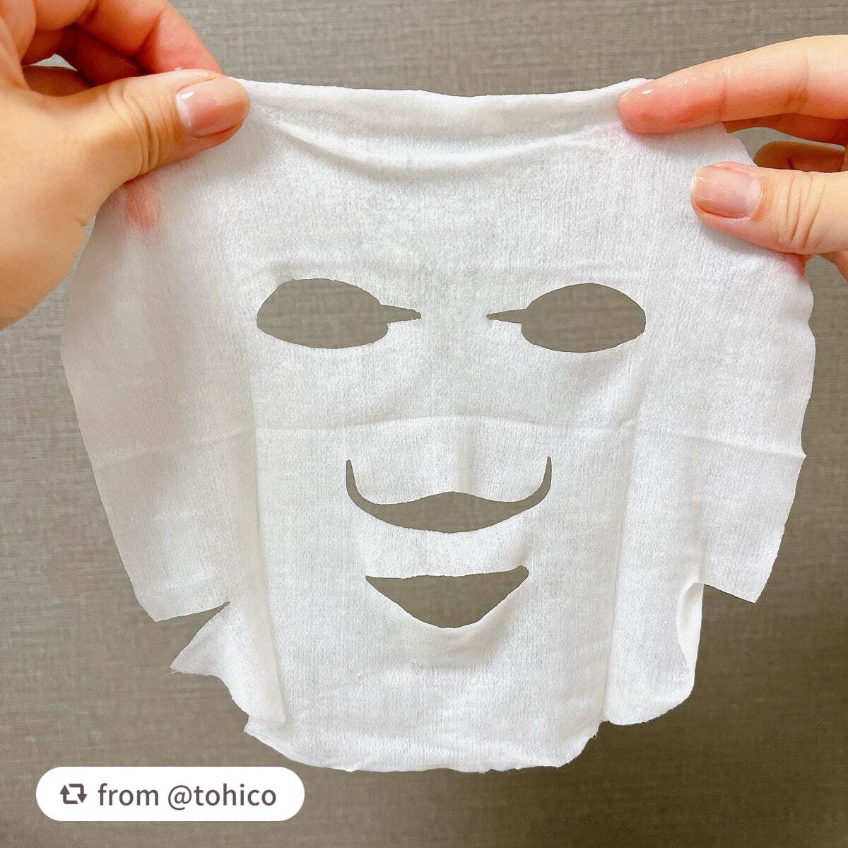 ルルルンピュア エブリーズ/ルルルン/シートマスク・パックを使ったクチコミ(2枚目)