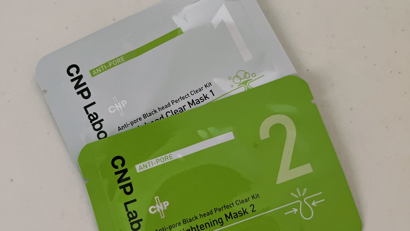 アンチポアブラックヘッドパーフェクトクリアキット/CNP Laboratory/シートマスク・パックを使ったクチコミ(2枚目)