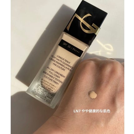オールアワーズ リキッド LN7 / YVES SAINT LAURENT BEAUTE(イヴ オールアワーズ リキッド LN7 / YVES SAINT LAURENT BEAUTE(イヴ