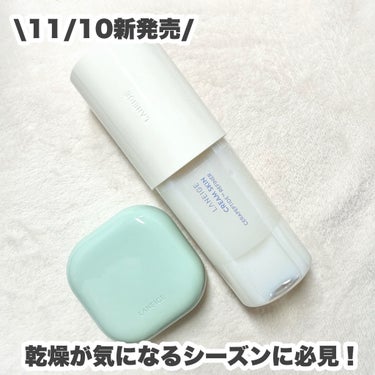 ネオクッション マット/LANEIGE/クッションファンデーションを使ったクチコミ（2枚目）