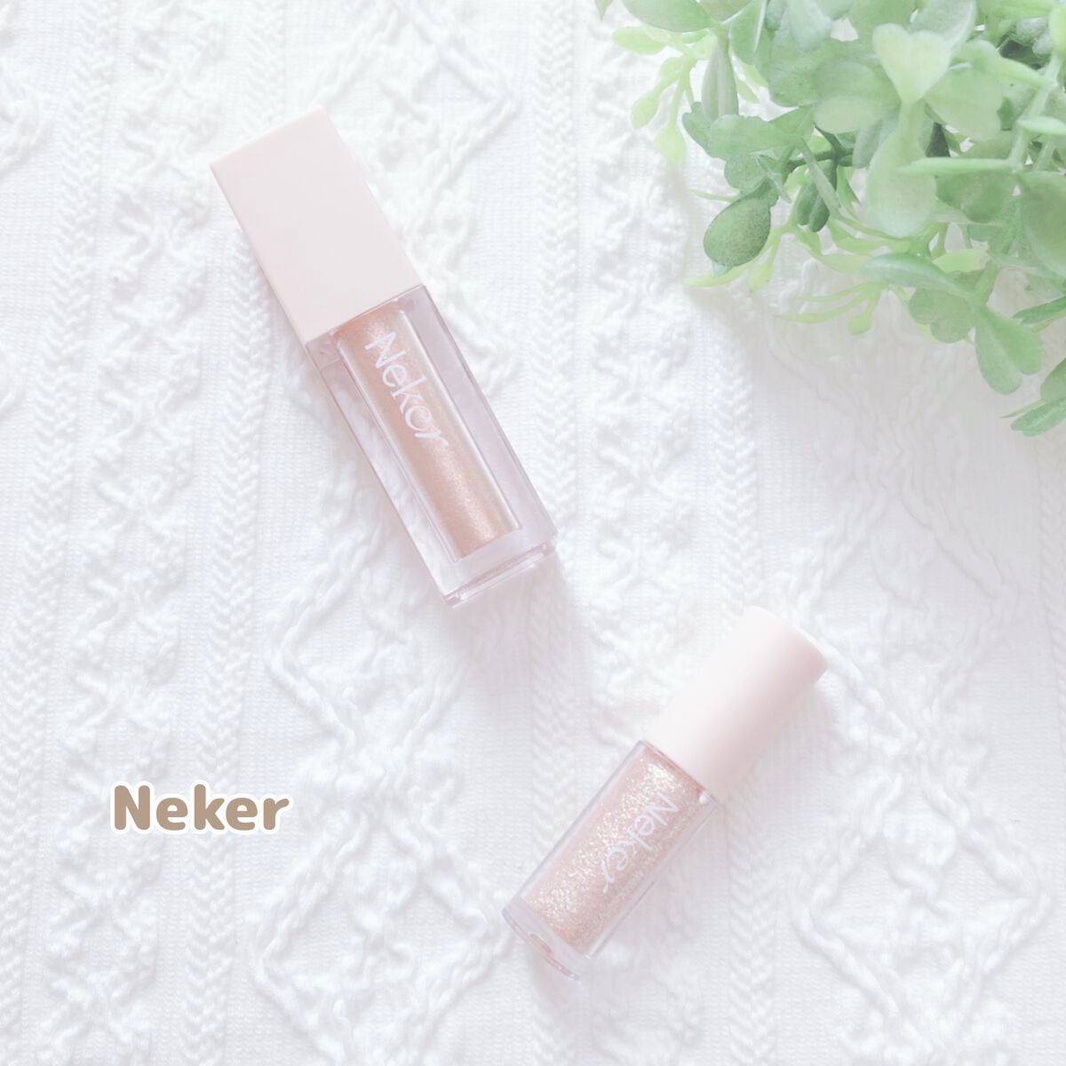 プリズマティックカラーアイズ/Neker /リキッドアイシャドウを使ったクチコミ(1枚目)