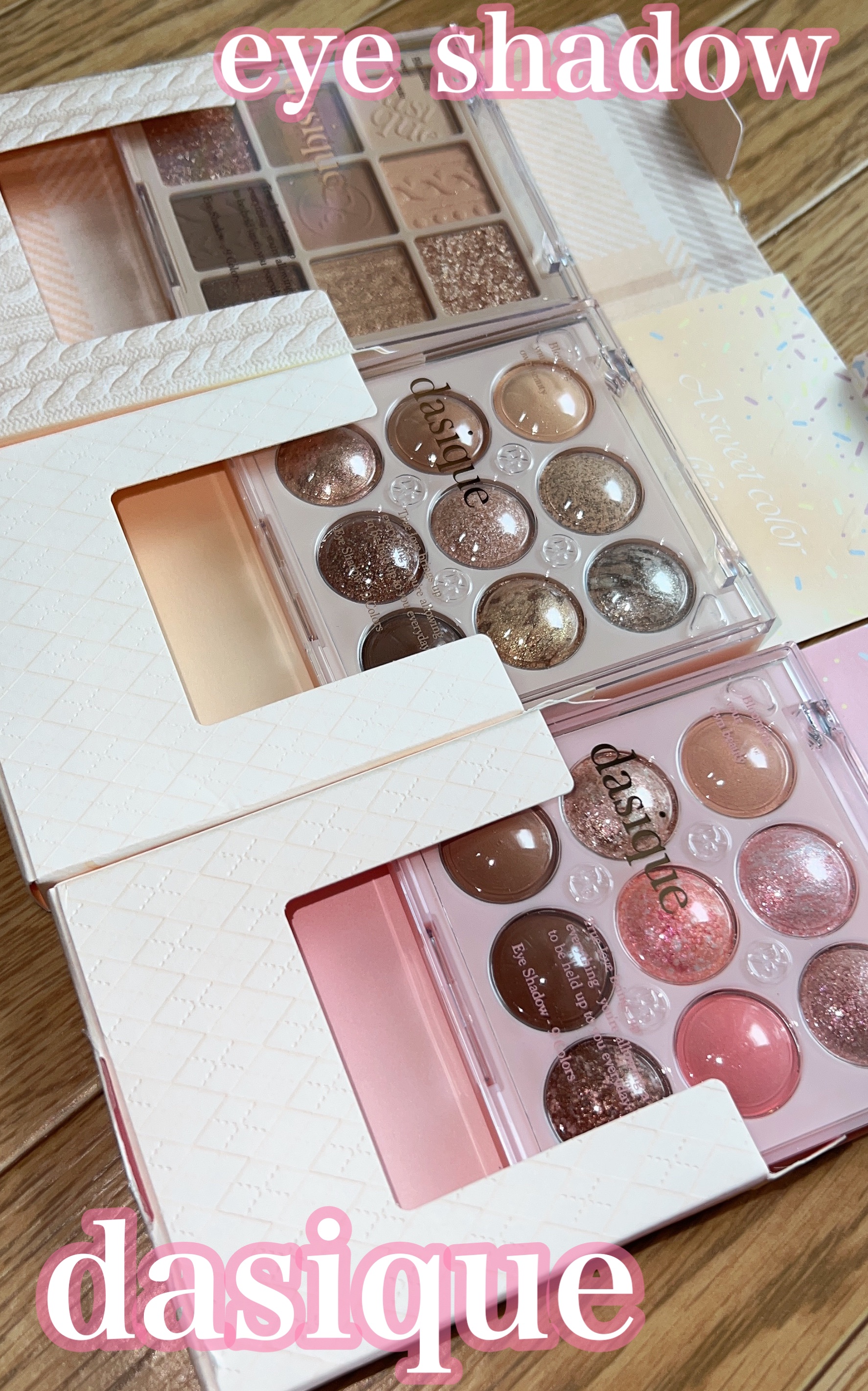 シャドウパレット/dasique/アイシャドウパレットを使ったクチコミ（2枚目）