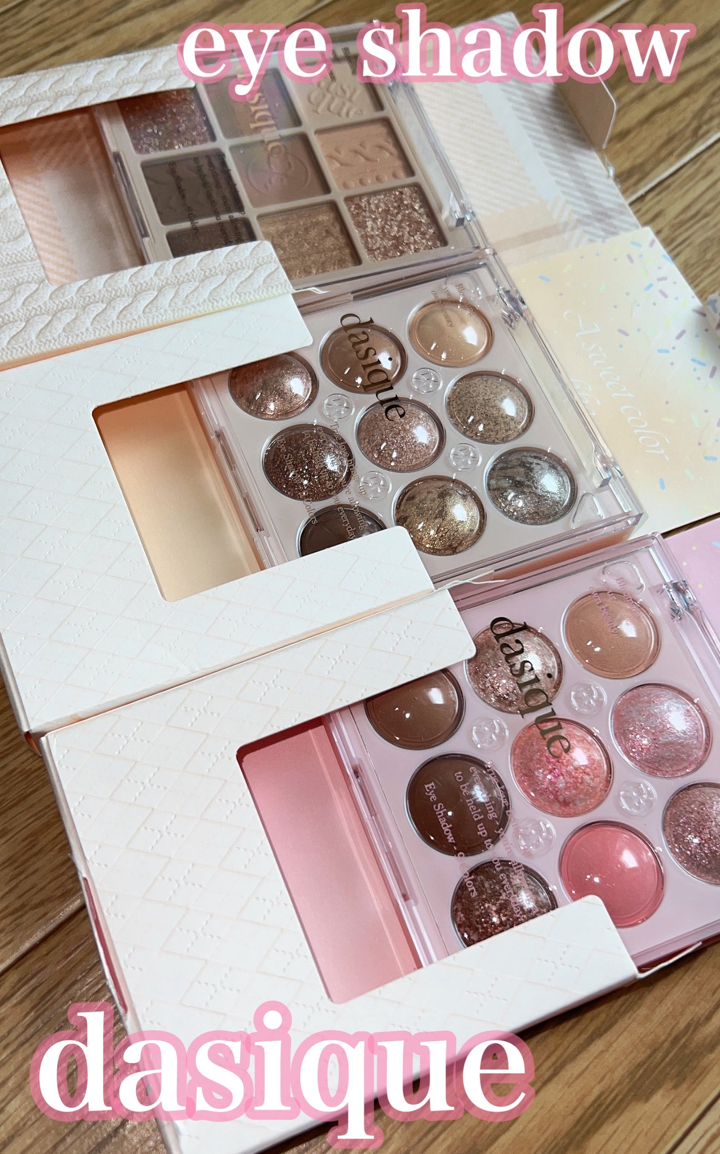 シャドウパレット/dasique/アイシャドウパレットを使ったクチコミ(2枚目)