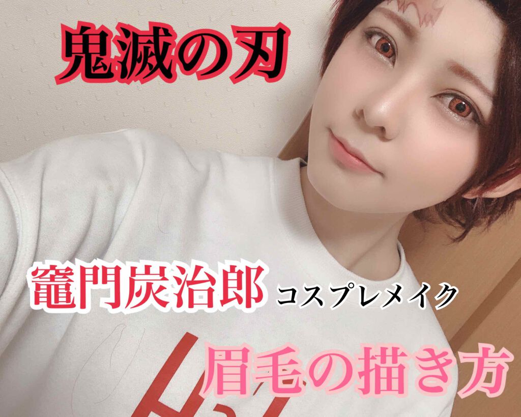 アイライナーペンシル/グレイシィ/ペンシルアイライナーを使ったクチコミ（1枚目）