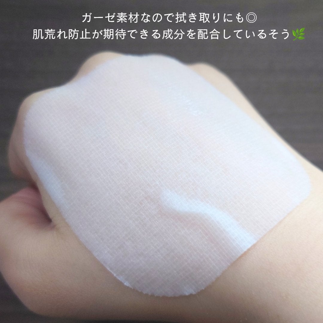 マデカソサイド ブレミッシュパッド/MEDIHEAL/トナーパッドを使ったクチコミ(3枚目)