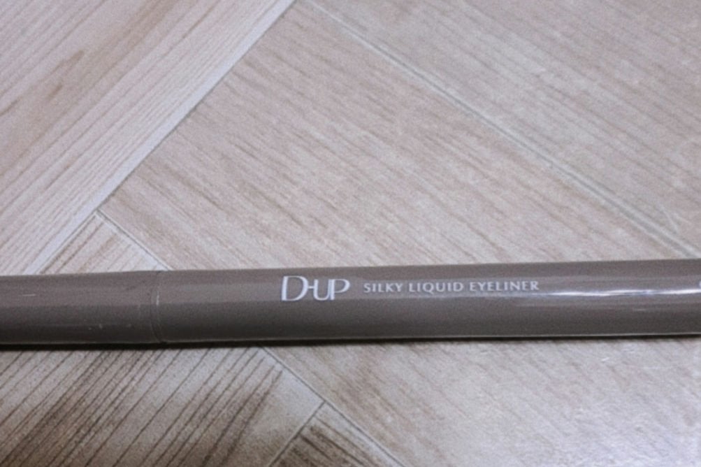 シルキーリキッドアイライナーWP/D-UP/リキッドアイライナーを使ったクチコミ(1枚目)