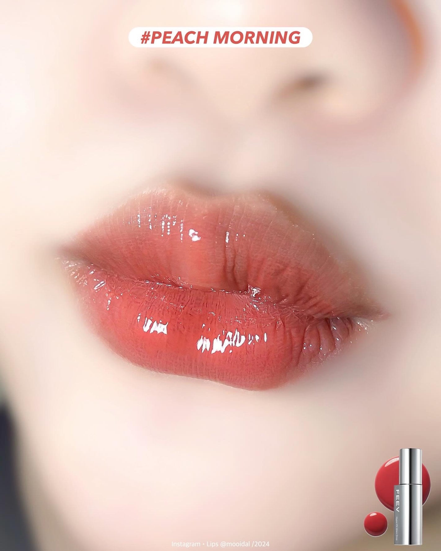 ハイパーフィットカラードロップ リミテッドエディション/FEEV/メイクアップキットを使ったクチコミ(4枚目)