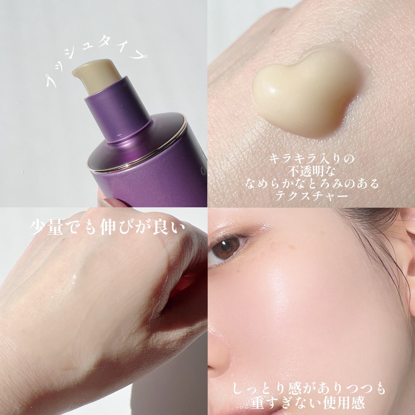 イェファダム還生膏 保潤 2種スペシャルセット/THE FACE SHOP/スキンケアキットを使ったクチコミ(5枚目)