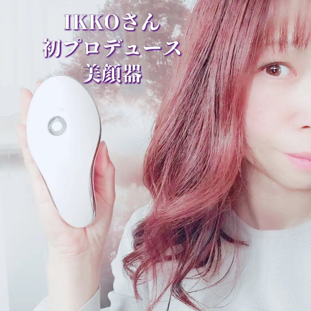 正規激安 MEラボン 美顔器 IKKO - ボディ、フェイスケア - reachahand.org