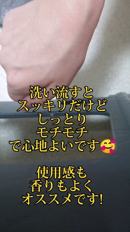 Qoo10/Qoo10/シートマスク・パックを使ったクチコミ(9枚目)